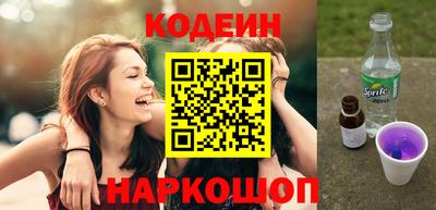 тгк Тара
