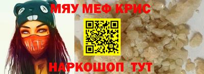 ALPHA-PVP Тверь