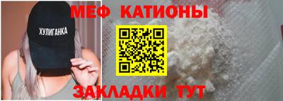 ALPHA-PVP Тверь