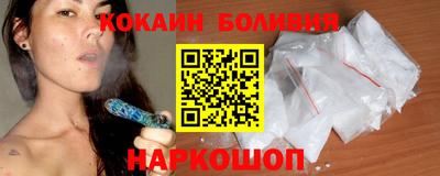 тгк Тара