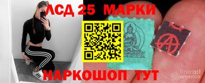 тгк Тара