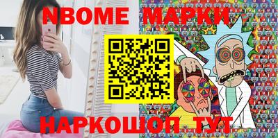 ALPHA-PVP Тверь