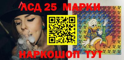 spice Татарск