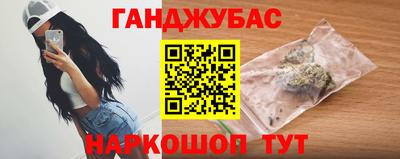 тгк Тара
