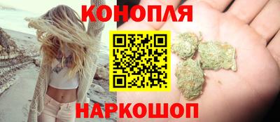 spice Татарск