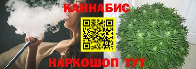 spice Татарск