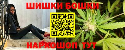 spice Татарск