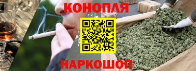 spice Татарск