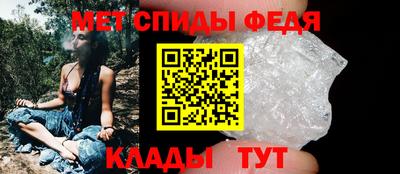 тгк Тара