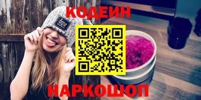 тгк Тара