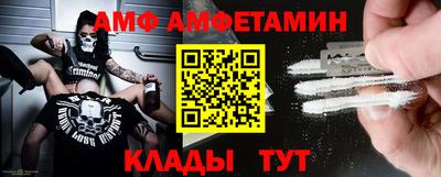 ALPHA-PVP Тверь