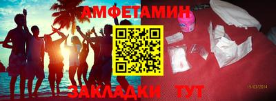 тгк Тара