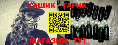 тгк Тара