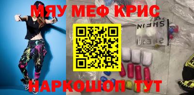 ALPHA-PVP Тверь